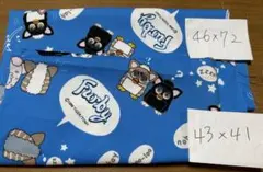Furbyプリント生地 46x72cm & 43x41cm