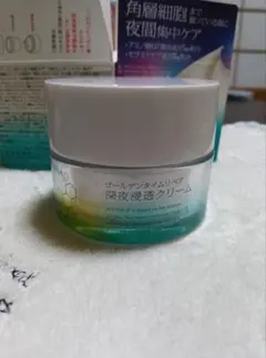 SOFINA 深夜浸透クリーム 55g