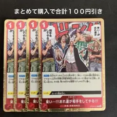 Item thumbnail for item 97b06b05-efdd-498f-aea0-ae47a0119103