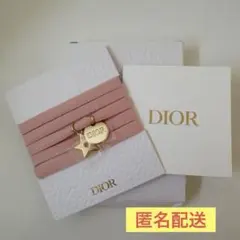 【新品未使用】Dior ディオール ノベルティ ブレスレット ピンク スターのサムネイル