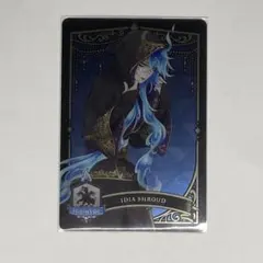 新品)ツイステ/イデア•シュラウドカード(ポストカードサイズ) - メルカリ
