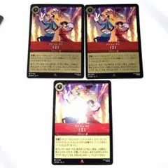 Item thumbnail for item 0265032b-04b9-4f88-b6ae-6e5db775195c