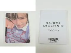 RIIZE ショウタロウ トレカ