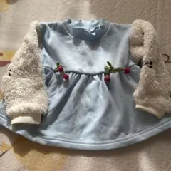 水色 フリース袖 裏起毛トレーナー