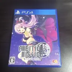PS4 AMBITIOUS MISSION 通常版