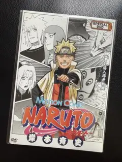 NARUTO スペシャルDVD ミラクルバトルカードダス ワンピースカード
