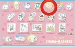 dada様 リクエスト 2点 まとめ商品