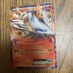 Item thumbnail for item 4fb78521-0e06-40d6-86db-432c0745f0fc