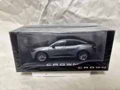 Item thumbnail for item 0c328b1e-ef0b-49bb-8f29-7627616a03e1