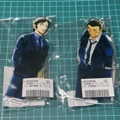 名探偵コナン TCG アクリルスタンド 大和敢助 諸伏高明 - メルカリ