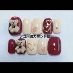 かず様 リクエスト 3点 まとめ商品