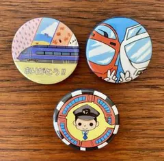 【新品・未使用】小田急 缶バッチ 3個セット