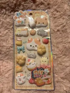 にくきゅうシール　ハムスター