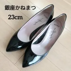 極美品銀座かねまつ アクアベル エナメルパンプス 23黒 レインパンプスのサムネイル