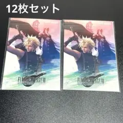 2025年最新】ff7 ティファ カードの人気アイテム - メルカリ