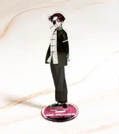 ま*❌様 WIND BREAKER 蘇枋　ウィンブレ展　アクリルスタンド