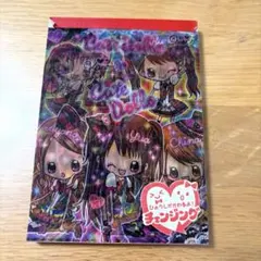 【匿名配送】CUTE DOLLS ミニメモレター カミオジャパン　平成レトロ