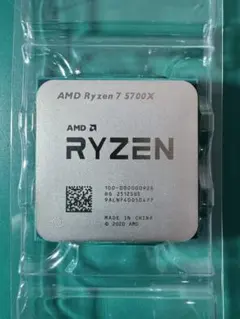 極上中古◯完動品 AMD RYZEN 7 5700X3D - メルカリ