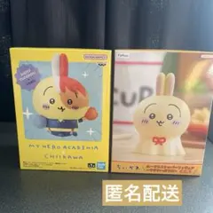 ヒロアカ×ちいかわ　うさぎ　ウラヤハボウズ　 ぬーどるストッパーフィギュア