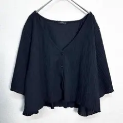 Item thumbnail for item c7dbd605-7834-4cb9-9dac-20045dbc7ea7