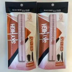 新品MAYBELLINE SKY HIGH 04 やさしいブラウン 2本セット