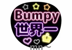まかろん様専用