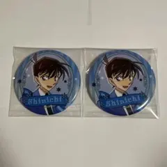 もふෆ‪プロフ必読様 リクエスト 2点 まとめ商品