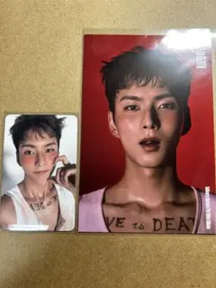 エクディズ LXVE to DEATH 封入 トレカ 両面ポストカード オドゥ