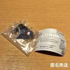 JOCHUM めじるしアクセサリー1 レイン　川尻蓮