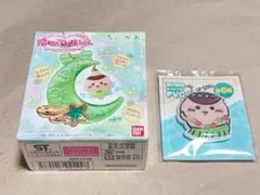 치이카와 くりまんじゅう ジュエリースイングチャーム PVCチャーム セット