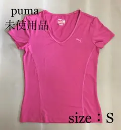 未使用★puma プーマ トレーニングウエア Tシャツ レディース Sサイズ