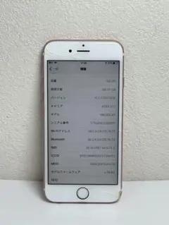 Apple Iphone 6S 64GB ローズゴールド