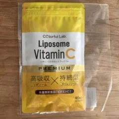 2025年最新】リポソームの人気アイテム - メルカリ