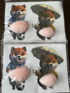 犬　シール お腹　3D 立体　ぷくぷく　2枚セット　③