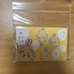 ERL ブラック スエード スニーカー