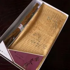【値下げ中】帯揚げ、帯〆セット