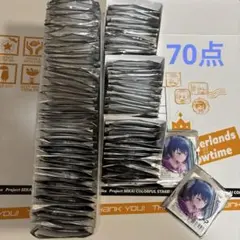 プロセカ 桐谷遥 缶バッジ 3B 70点