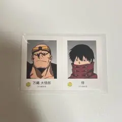 Item thumbnail for item bde97d05-e407-4147-8eef-206b7dde4ffd