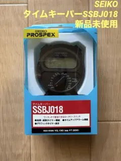 SEIKO SVAJ999工業用ストップウォッチ デシマル計測 - メルカリ