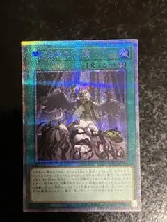 2025年最新】一滴 プリズマの人気アイテム - メルカリ