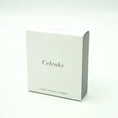 セルヴォーク カムフィー プレストパウダー EX02のサムネイル