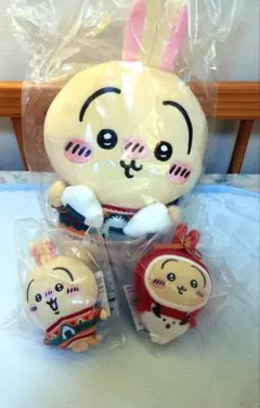 ちいかわ　エニマイくじ C賞 BIGぬいぐるみ 【うさぎ】3種コンプセット