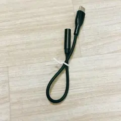 Hootek イヤホンジャック 変換 タイプC USB-C - 3.5