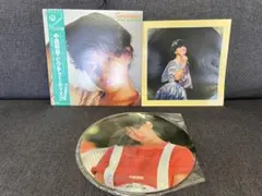 Item thumbnail for item db0e062d-9512-4854-942f-30eb6c15afc5