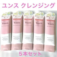 Yunth(ユンス) 生VC クレンジングクリーム 120gのサムネイル