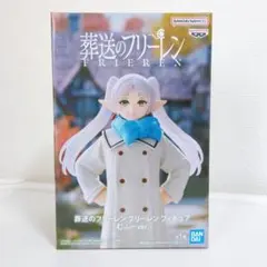 2026年最新】フリーレン むふーver.の人気アイテム - メルカリ