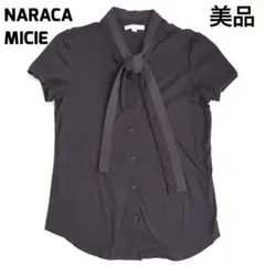 美品 ナラカミーチェ 半袖シャツ リボン 黒 洗える NARACAMICIE
