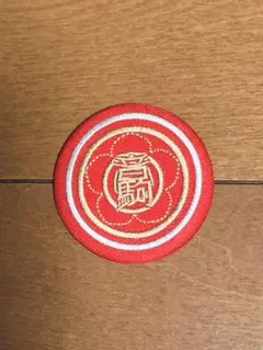 ハイキュー！！音駒高校　缶バッジ