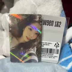 twice between 1&2 アラジン特典 1枚