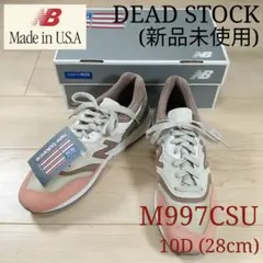 【新品未使用】New Balance M997 CSU Made in USA